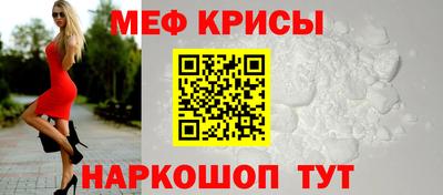 ПСИЛОЦИБИНОВЫЕ ГРИБЫ Заводоуковск