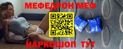 ПСИЛОЦИБИНОВЫЕ ГРИБЫ Заводоуковск