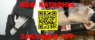 ПСИЛОЦИБИНОВЫЕ ГРИБЫ Заводоуковск
