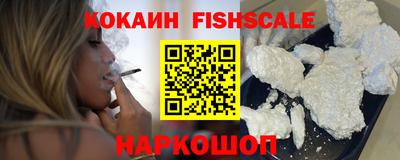 прущие грибы Жуковский