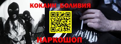 ПСИЛОЦИБИНОВЫЕ ГРИБЫ Заводоуковск