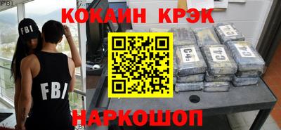 прущие грибы Жуковский