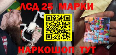 mdpv Изобильный