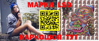 mdpv Изобильный