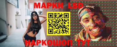 ПСИЛОЦИБИНОВЫЕ ГРИБЫ Заводоуковск