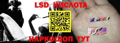 mdpv Изобильный
