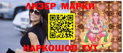 прущие грибы Жуковский