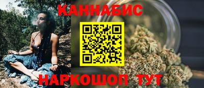 ПСИЛОЦИБИНОВЫЕ ГРИБЫ Заводоуковск
