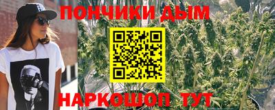 ПСИЛОЦИБИНОВЫЕ ГРИБЫ Заводоуковск