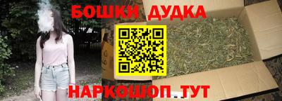 ПСИЛОЦИБИНОВЫЕ ГРИБЫ Заводоуковск