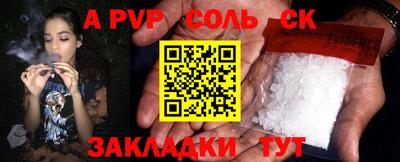 ECSTASY Ипатово