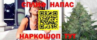 ECSTASY Ипатово