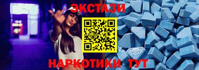 ешки Ирбит