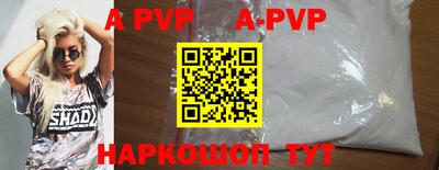 ПСИЛОЦИБИНОВЫЕ ГРИБЫ Заводоуковск