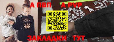 прущие грибы Жуковский