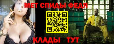 прущие грибы Жуковский