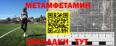 ПСИЛОЦИБИНОВЫЕ ГРИБЫ Заводоуковск