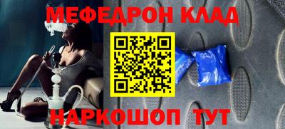 ПСИЛОЦИБИНОВЫЕ ГРИБЫ Заводоуковск